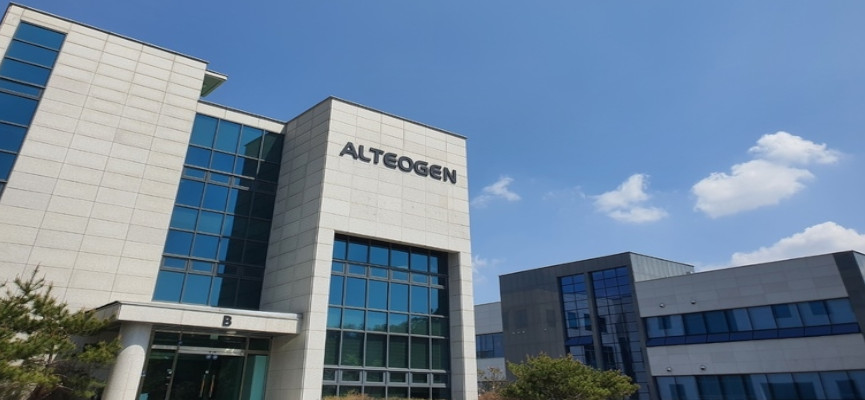 Alteogens Tergase® (Novel Recombinant Human Hyaluronidase Injection) Shows Excellent Immunogenicity Profile