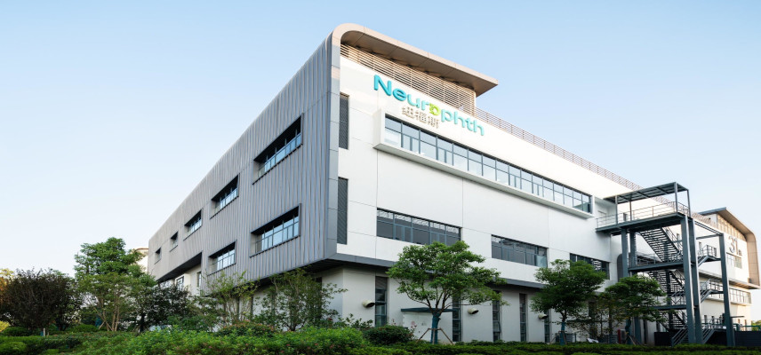 Neurophth Secures Australian Approval for Ophthalmic Gene Therapy