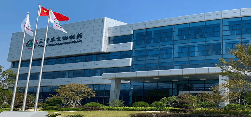 Clover Launches Quadrivalent Seasonal Influenza Vaccine in Mainland China