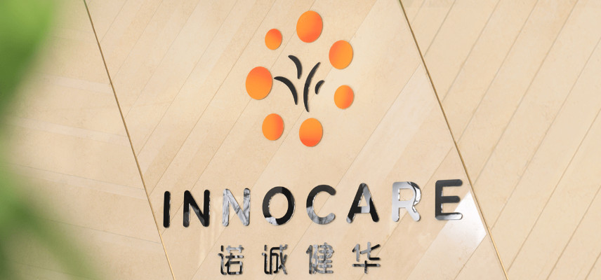 InnoCare Announces Approval of Clinical Trial of SHP2 Inhibitor ICP-189 in Combination with EGFR Inhibitor Furmonertinib