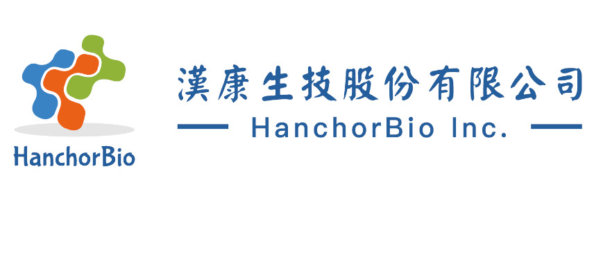 HanchorBio Announces First Patient Dosed in the Phase 1 Multi-Regional Clinical Trial of HCB101