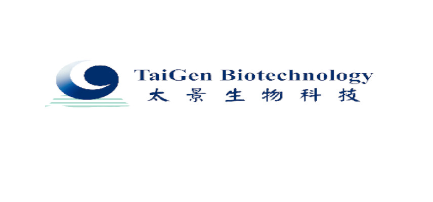 TaiGen Enters Exclusive License Agreement with YSP