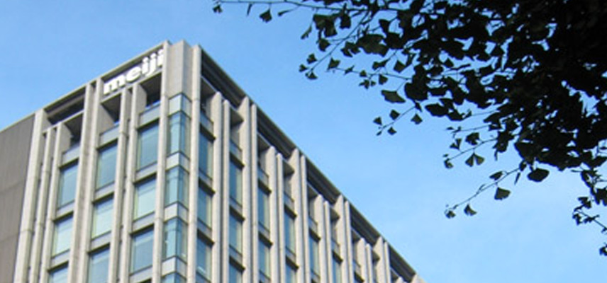 Meiji Seika Pharma announces positive findings from phase II study of ME3183 in plaque psoriasis patients