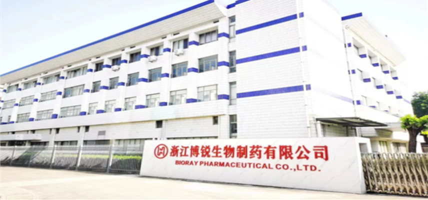 Clinical Trial (IND) for BioRay Pharmaceutical's BR105 Injection Receives FDA Approval