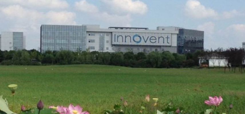 Innovent Announces Acceptance and Priority Review Designation for IBI351 New Drug Application by China National Medical Products Administration