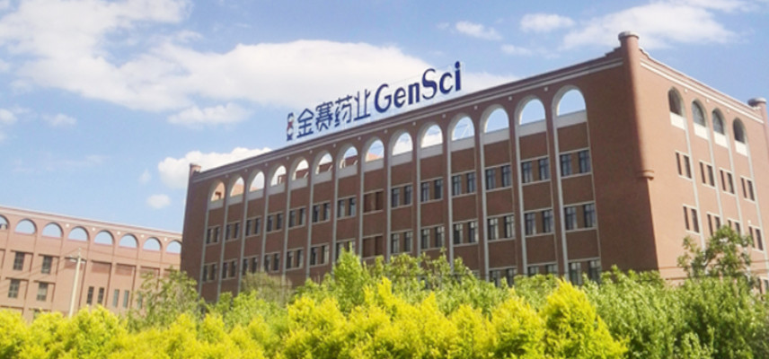 GenSci Launches Global Innovation Hub in Shanghai