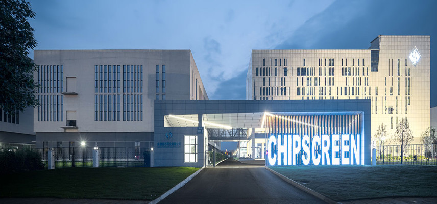 Chipscreen NewWay: First Patient Dosed in Phase 1 Trial of the Bispecific Antibody NWY001, a Next-generation Tumor Immunotherapy in Patients with Advanced Solid Tumors