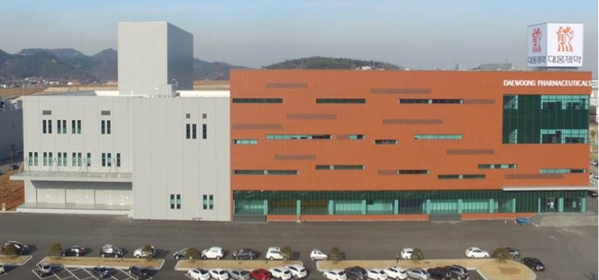 Daewoong Pharmaceutical's Bersiporocin Receives 'Orphan Drug Designation' in Europe to Treat Idiopathic Pulmonary Fibrosis