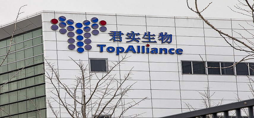 Junshi Biosciences Gets Approval of sNDA for Toripalimab and Bevacizumab Combination Therapy