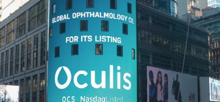 Oculis Holding Accelerates Enrollment in Both DIAMOND Phase 3 Trials of OCS-01