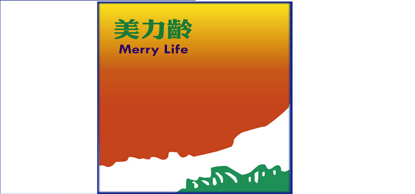 Merry Life Launches Global Phase II..