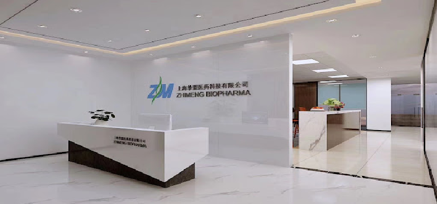 Zhimeng Biopharma’s KCNQ2/3 Opener..