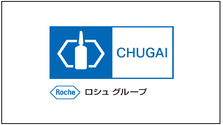 Chugai’s Port Delivery System Hits Key Milestone i...
