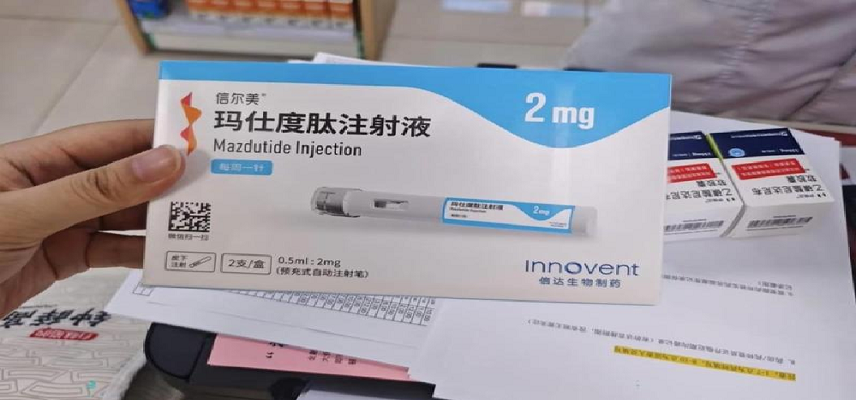 Innovent’s Mazdutide 9 mg Moves One Step Closer to...