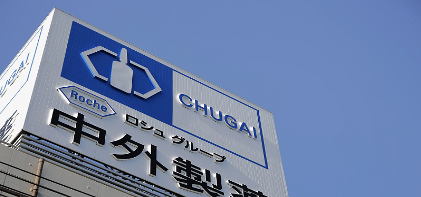 Chugai Presents Phase I/II Data on..