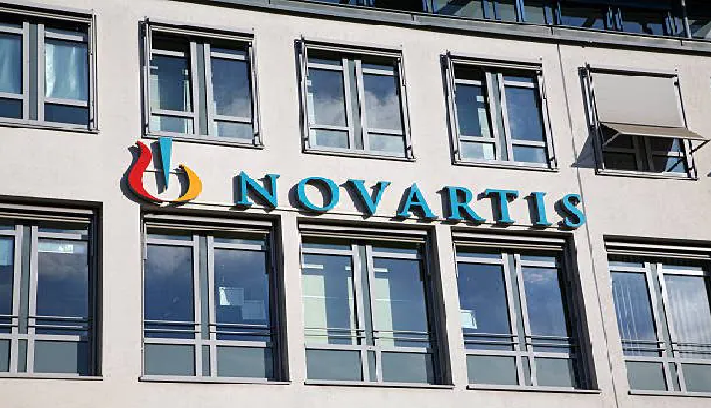 Novartis Reports Final Phase III ALIGN Data for Vanrafia i..