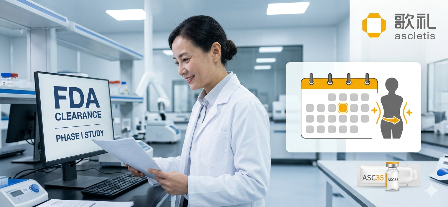 Ascletis Receives FDA Clearance to..